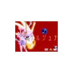 �n�������A���W���i Director�fs Edition 1 [DVD]