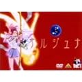 �n�������A���W���i Director�fs Edition 1 [DVD]