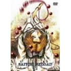 最遊記RELOAD 第6巻