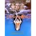 �C�[�X�g�E�B�b�N�̖������� [DVD]