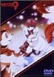 �T�C�{�[�O009�u�o�g���A���C�u7~�ʗ�~�v [DVD]