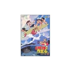 �Ǎ����K�G�� DVD BOX 3