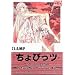 My best books 3