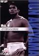 PRO-WRESTLING NOAH �H�R�� STERNNESS [DVD]