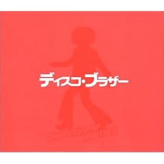 �f�B�X�R�E�u���U�[ (CCCD)