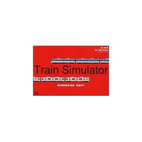 Train Simulator ��_�d�C�S�� Macintosh��