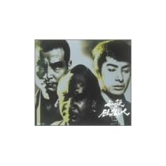 �K�E�d�|�l ���� [DVD]