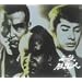 �K�E�d�|�l ���� [DVD]