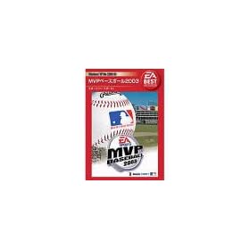 EA Best Selections MVP�x�[�X�{�[�� 2003