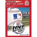 EA Best Selections MVP�x�[�X�{�[�� 2003