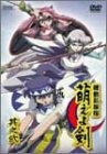 �@���V��g �G���挕 ���V��(����Ńt�B�M���A�t) [DVD]