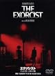 �G�N�\�V�X�g �f�B���N�^�[�Y�J�b�g�� [DVD]