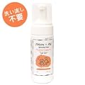 Nature+Aid�i�l�C�`���[�G�C�h�j�@�O���[�~���O�t�H�[���@��h���E�������@118ml�y���̂���Ȃ��V�����v�[�z