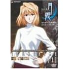 �^��� ���P 1 [DVD]