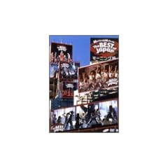 ���[�j���O���B�R���T�[�g�c�A�[-�uThe BEST of Japan ��~�H '04�v [DVD]