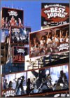 ���[�j���O���B�R���T�[�g�c�A�[-�uThe BEST of Japan ��~�H '04�v [DVD]