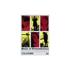�L���̉��y Gb [DVD]