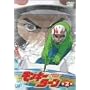 �����L�[�^�[�� ��2�� [DVD]