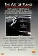 �A�[�g�E�I�u�E�s�A�m - 20���I�̈̑�ȃs�A�j�X�g���� [DVD]