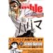 �uSchool Rumble�v����I1