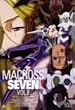 �}�N���X7 Vol.8 [DVD]