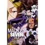 �}�N���X7 Vol.8 [DVD]