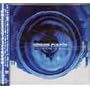 verve-circle Psychedelic Trance Edition -Journey of Space Exploration-