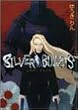 SILVER BULLETS (�t�@�~�ʕ���)
