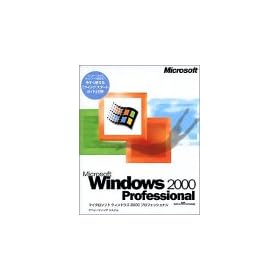 Microsoft Windows 2000 Professional Service Pack 4
