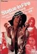 ���̏ё� [DVD]