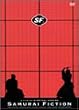 SF SAMURAI FICTION [DVD]