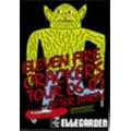 ELEVEN FIRE CRACKERS TOUR 06-07~AFTER PARTY [DVD]