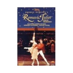 ���~�I�ƃW�����G�b�g [DVD]