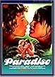 �p���_�C�X�s�w�A���֔Łt [DVD]