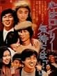 �S�̓������[ �C�����́u�E�E�E�vI~IIIBOX [DVD]