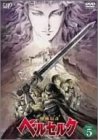�����`��x���Z���N DISC5 [DVD]