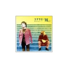 ��