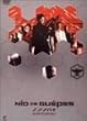 �X�Y���o�` �R���N�^�[�Y�E�G�f�B�V���� [DVD]