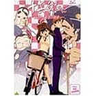 �\���q�����~���u���[��т̔閧~ Vol.3 [DVD]