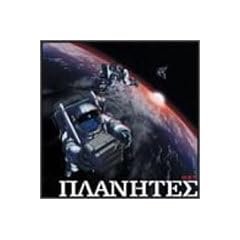 �v���l�e�X �T���g��