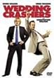 �E�G�f�B���O�E�N���b�V���[�Y �f���b�N�X�� [DVD]