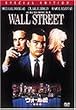 �E�H�[���X�q���ʕҁr [DVD]