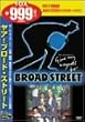 ���A!�u���[�h�E�X�g���[�g [DVD]