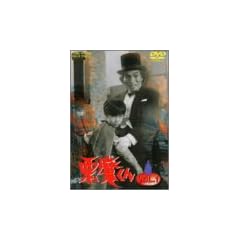 �������� Vol.1 [DVD]