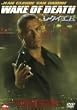 ���N�C�G�� [DVD]
