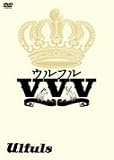 �E���t��VVV [DVD]