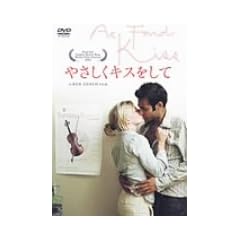 �₳�����L�X������ [DVD]
