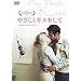 �₳�����L�X������ [DVD]