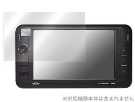 OverLay Brilliant for Viliv S5 高光沢液晶保護シート OBVS5 ミヤビックス 在庫あり 1,260 OverLay Brilliant for Viliv S5 高光沢液晶保護シート OBVS5 ミヤビックス 在庫あり 1,260