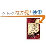 The Complete Tales and Poems of Edgar Allan Poe (Penguin Classics)